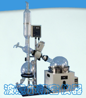 供应5L旋转蒸发器|旋转蒸发仪|防爆旋转蒸发器